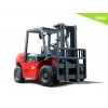 哪里能買到優(yōu)惠的XG560-DT5B內(nèi)燃平衡重式叉車 性價比高的XG560-DT5B內(nèi)燃平衡重式叉車