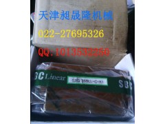 機床SBC滑塊大全SBG20SLL滑塊導軌替