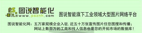 點擊打開原圖