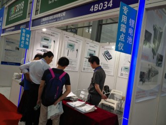 上海露意精彩亮相第十三屆中國國際電池技術展覽會