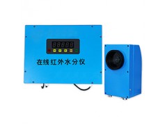 沃克爾廠價供應紅外水分儀，化肥行