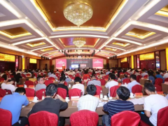 中國儀器儀表學(xué)會第九次全國會員代表大會在京召開