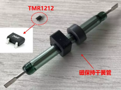 超低功耗TMR磁阻開關(guān)傳感器的典型應(yīng)用