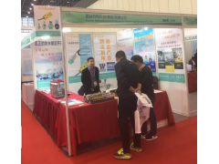 創新科技 服務領先 昆臺機電科技  鄭州首屆世界傳感器大會回顧之十