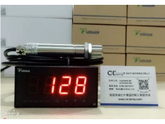 中歐特普C中歐特普ES11-S1紅外測(cè)溫儀配套于全自動(dòng)智能炒菜機(jī)，進(jìn)入海底撈無(wú)人餐廳