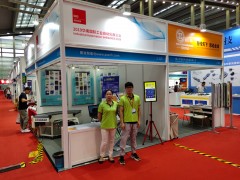 圖說智能化攜多本展會特刊亮相華南自動化展，受到了客戶的高度好評！