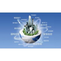 2020年南京智慧工地智能穿戴國(guó)際展覽會(huì)