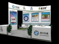 圖頁網(wǎng)兩個(gè)三十六平方米特展參展上海石油化工展及上海傳感器展