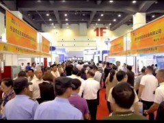“用心做好細節，以誠贏得信賴”2020第11屆鄭州國際消防展