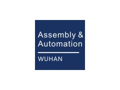 讓制造更智能——2020 中國國際工業裝配與自動化技術展覽會