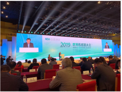 2019世界傳感器大會(huì)圓滿結(jié)束，德國EC Sense榮獲傳感器創(chuàng)新一等獎(jiǎng)