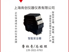 上海肯創認領圖頁儀表牌紅桃10和方塊10兩張牌為專屬牌