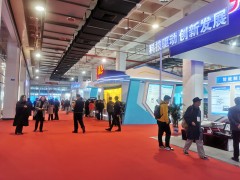 中國(guó)北京人工智能產(chǎn)業(yè)核心技術(shù)應(yīng)用展=2020科博會(huì)