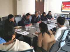 “不忘初心、牢記使命”主題教育沈陽(yáng)儀表科學(xué)研究院黨支部書(shū)記交流研討會(huì)召開(kāi)
