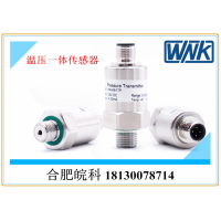 智能水務(wù)消防空壓機(jī)空調(diào)制冷泵閥測(cè)量氣體液體小型溫壓一體傳感器