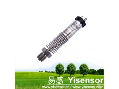 易感廠家直銷(xiāo) 耐高溫壓力變送器