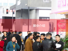 最新北京取消延期展會(huì)更新展會(huì)？