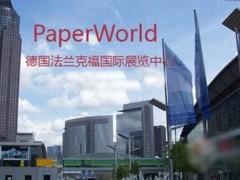 最新國外取消延期展會更新展會？
