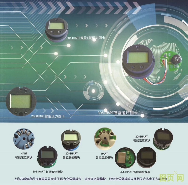 點擊打開原圖 QQ圖片20200412184617