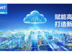 搶抓機遇、乘勢發展，正泰電器這場會議傳遞什么信號？