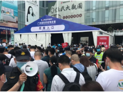 重啟！疫情后廣州線(xiàn)下會(huì)展首秀，北京、上海、深圳首展日期確定！
