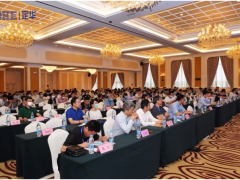 以安全之名，齊聚陜西，西北地區(qū)化工企業(yè)自動(dòng)化與安全儀表系統(tǒng)改造技術(shù)論壇成功召開！