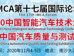 任重道遠，探討我國傳感器技術(shù)發(fā)展之路
