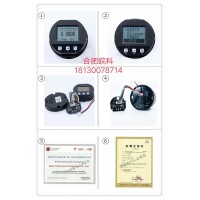 高精度智能壓力差壓變送器板卡單晶硅擴(kuò)散硅金屬電容陶瓷廠家專(zhuān)供