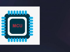 傳感器+MCU成大趨勢！30家國產MCU廠商綜合實力對比