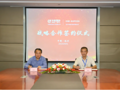 優勢互補，合作共贏——中控技術與中航國際北京公司簽署戰略合作協議