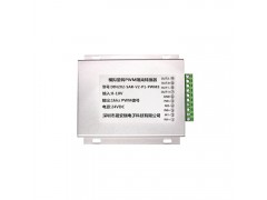 0-5V/0-10V轉(zhuǎn)PWM信號隔離器、變送器