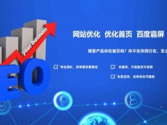 2020年11月西部地區(qū)渝川桂貴云陜等排期表