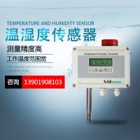上海露意儀表廠(chǎng)價(jià)供應(yīng)LY60s系列