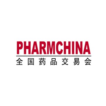 2021上海藥交會|國藥會