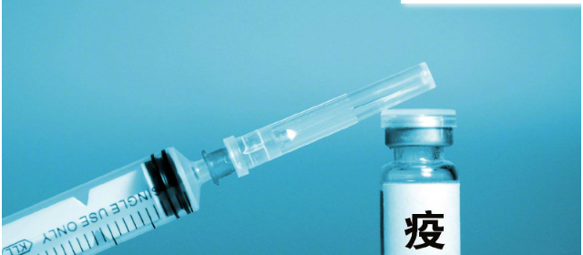 數字化追溯，精創冷云成功接入廣東疾病預防控制中心冷鏈監測平臺