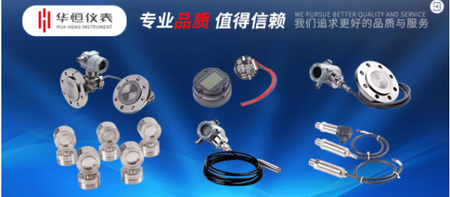 5G時代，基于2G的溫濕度傳感器將何去何從？