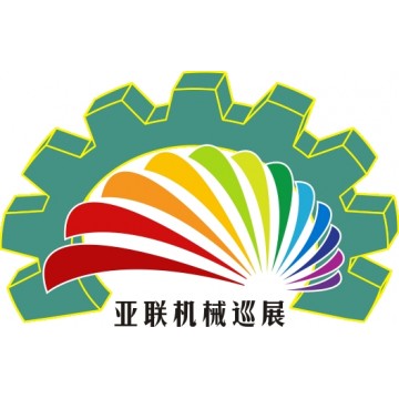2022第二十二屆中山機(jī)床模具及塑膠