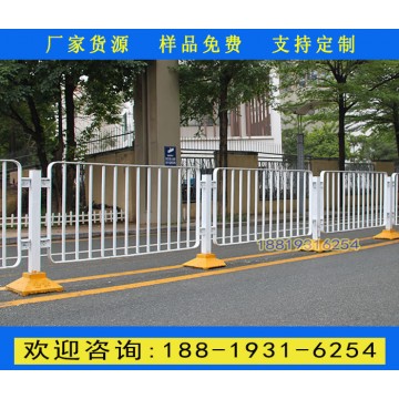 三亞馬路交通隔離護欄生產廠家 陵水