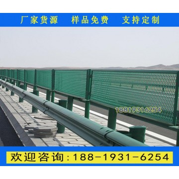 深圳橋梁上用的護(hù)欄網(wǎng)價(jià)格 廣州高速