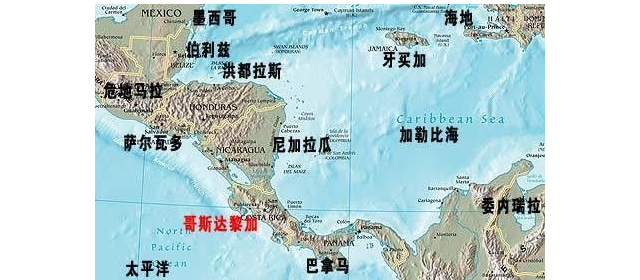 南京因泰萊簽約哥斯達(dá)黎加3.5MWh儲能示范站項目