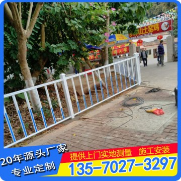 河源市政交通護(hù)欄 珠海路側(cè)防護(hù)欄桿