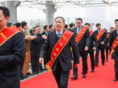 創(chuàng)新改變世界，科技創(chuàng)造未來！盈峰環(huán)境科技創(chuàng)新表彰大會圓滿落幕