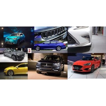 汽車(chē)升級(jí)展—2021北京國(guó)際汽車(chē)升級(jí)