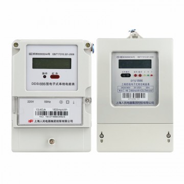合肥電表廠家 三相遠(yuǎn)程電子式電表
