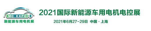 QQ截圖20201223170932