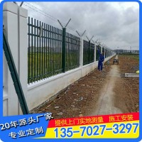 清遠幼兒園圍墻欄桿 韶關建筑圍墻護欄 小區(qū)防護欄廠家直銷