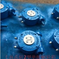 QDX3-3蝸輪蝸桿閥門(mén)減速箱 蝸輪蝶閥開(kāi)關(guān)執(zhí)行器