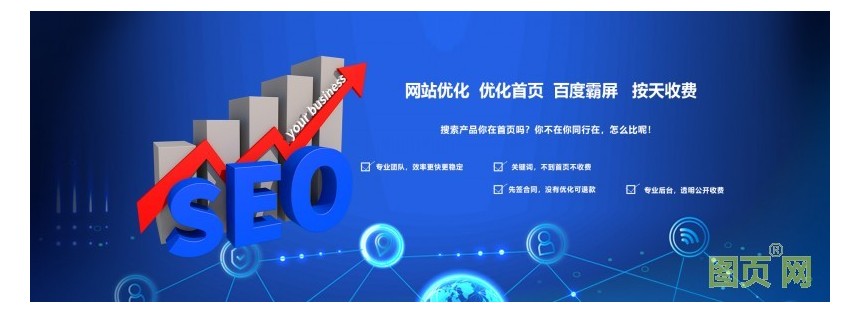 2021年4月江蘇 山東 浙江 河北 福建 黑龍江 海南等地區(qū)展會(huì)排期表