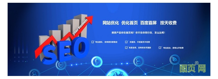 2021年4月北京 天津地區(qū)展會(huì)排期表