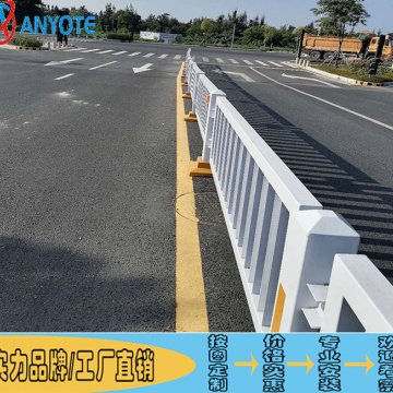 高州公路甲型護欄 車行道分隔欄圖片